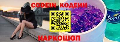 твердый Можга