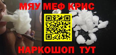 твердый Можга