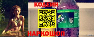 прущие грибы Наро-Фоминск