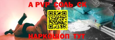 твердый Можга