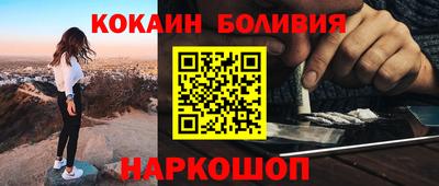 твердый Можга