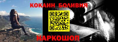 дмт Нарткала