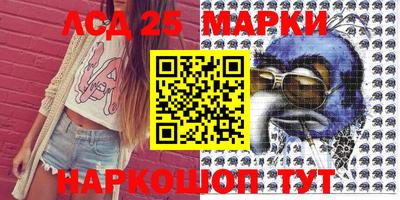 мефедрон Можайск