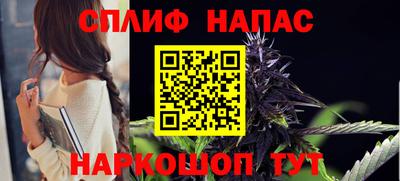 твердый Можга