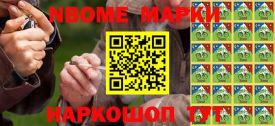 тгк Моздок