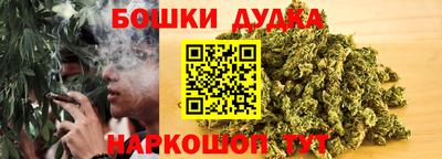 твердый Можга