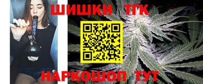 мефедрон Можайск