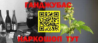 тгк Моздок