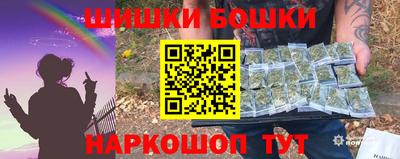 твердый Можга