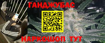дмт Нарткала