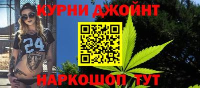 тгк Моздок