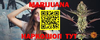 мефедрон Можайск