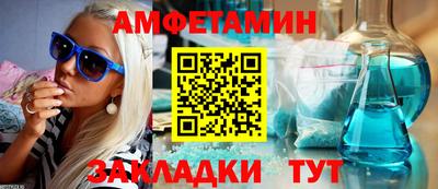твердый Можга