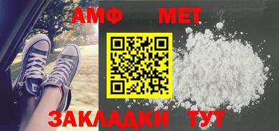 тгк Моздок