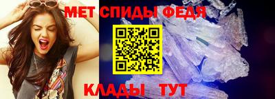 тгк Моздок