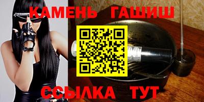 мефедрон Можайск