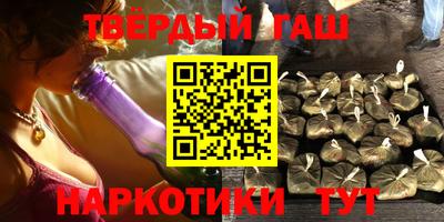 твердый Можга