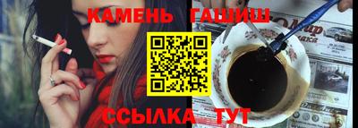 мефедрон Можайск