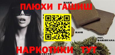 тгк Моздок