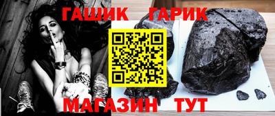 мефедрон Можайск