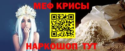 твердый Можга