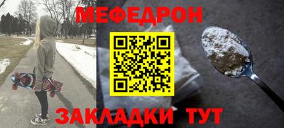 твердый Можга